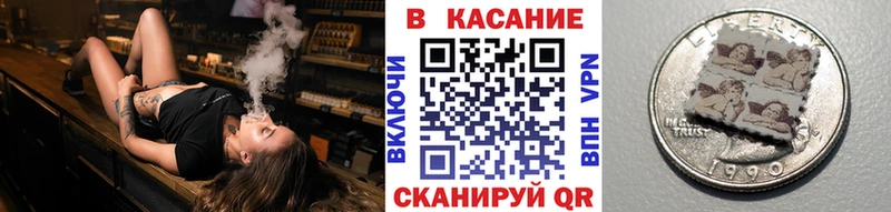 Магазины продажи наркотиков Шумерля Cocaine  Героин  ГАШ 