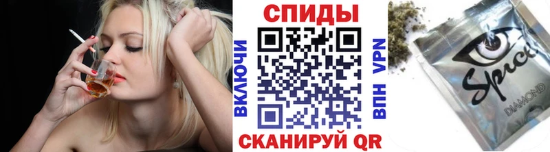 БУТИРАТ 99%  как найти наркотики  Шумерля 