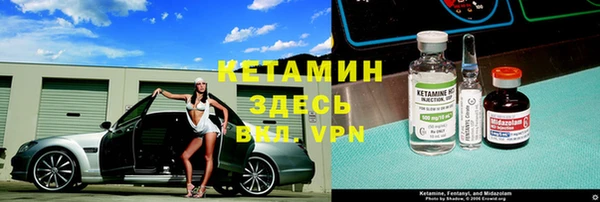ешки Абинск