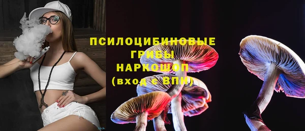 альфа пвп VHQ Абдулино