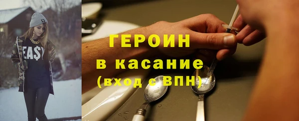 индика Алексеевка