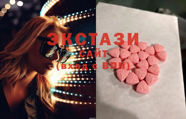 ешки Абинск