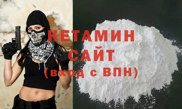 mdma Зеленокумск