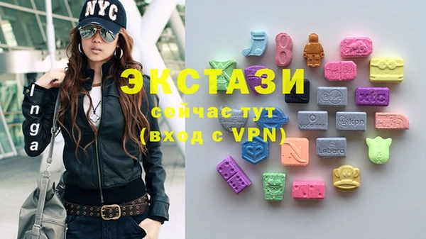 дистиллят марихуана Зерноград