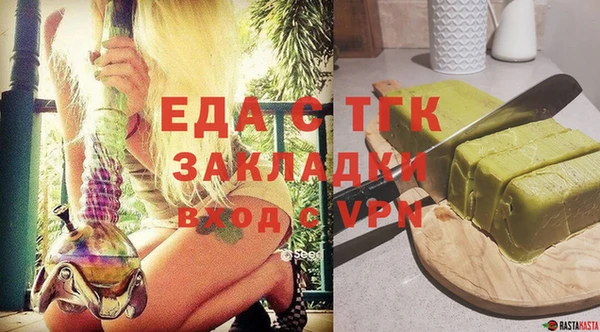ешки Абинск