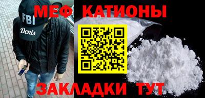 дживик Обнинск