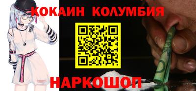 дживик Обнинск