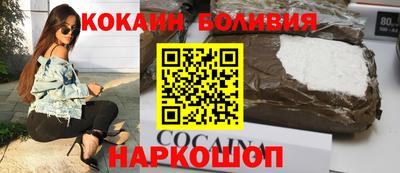 молекула духа Нягань