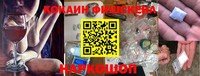 дживик Обнинск