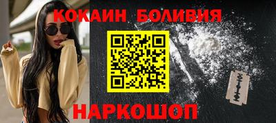 метадон Обь