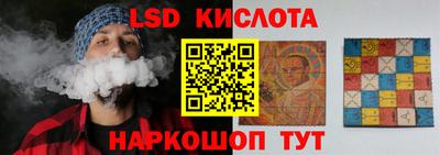 дживик Обнинск