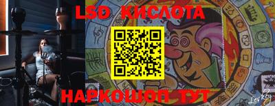 метадон Обь