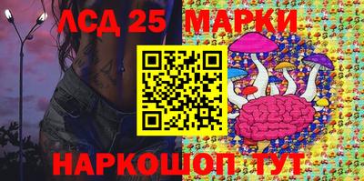 метадон Обь