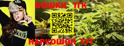 молекула духа Нягань