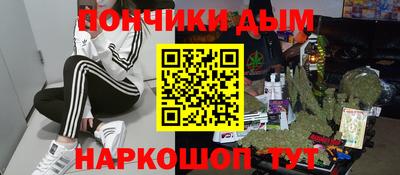 метадон Обь