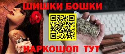 молекула духа Нягань