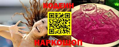 дживик Обнинск