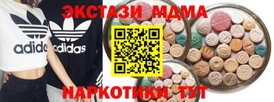 дживик Обнинск