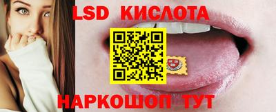 молекула духа Нягань