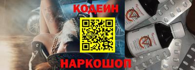 метадон Обь