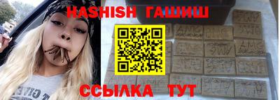 дживик Обнинск