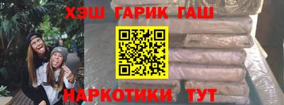 дживик Обнинск