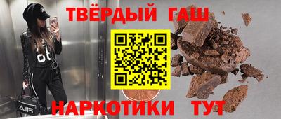 молекула духа Нягань