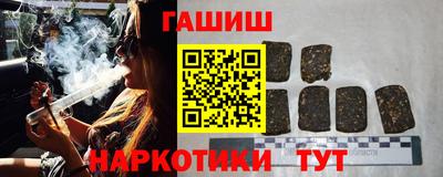 метадон Обь
