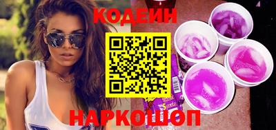 метадон Обь