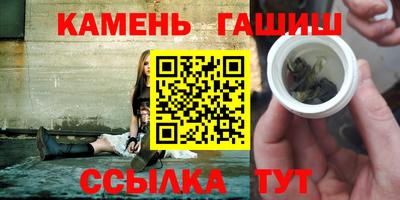 дживик Обнинск