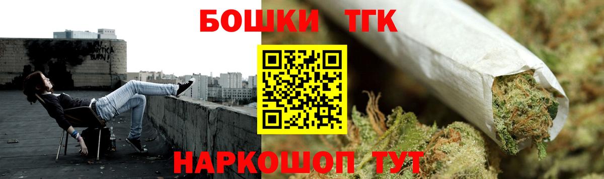 Канабис тримм  Марихуана SATIVA & INDICA  Шумерля  Вход с VPN  Конопля LSD WEED 